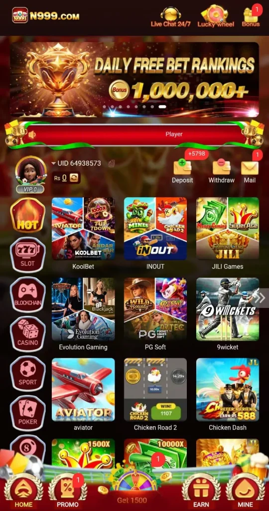 N999