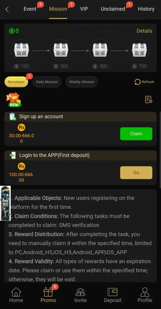 UK999