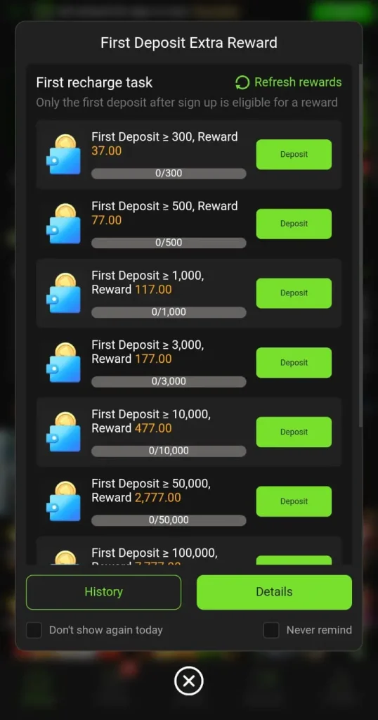 Y333 Game