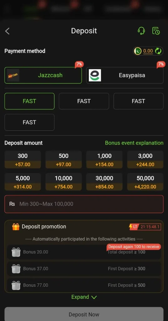 Y333 Game