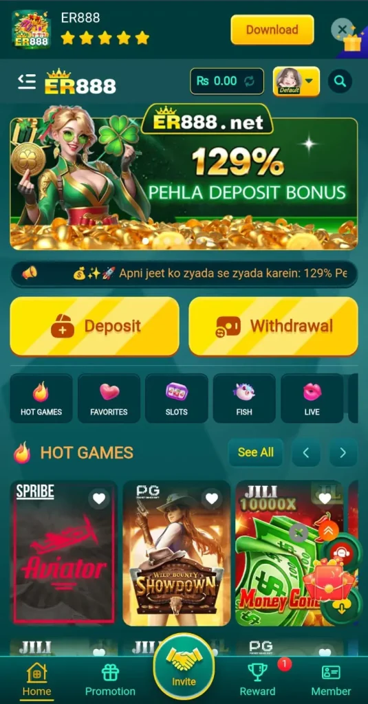 ER888 Game