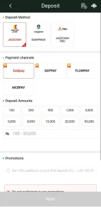 Pkrone Game Download Best Earning App Free For Android 5