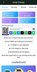 Pkrone Game Download Best Earning App Free For Android 4