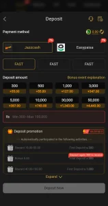 HF786 Game Free Download APK For Android And iOS 5