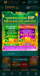 1PPP Game Free Download Earning App For Pakistani Users 4